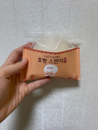 [툴앤썸] 메이크업 브러시로 바르고 호빵 스펀지로 클렌징하는 A-Z 뷰티툴 5종 — 4점을 준 리뷰어가 2021년 1월 올린 사용 사진