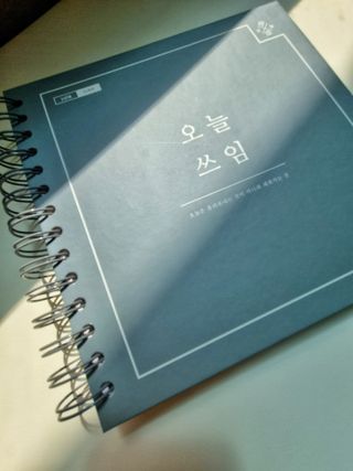 엄마이자여자님이 올린 리뷰 사진 1
