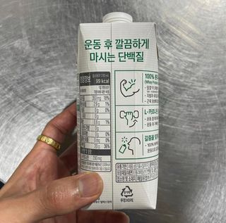 셀렉스스포츠 셀렉스 스포츠 웨이 프로틴 초콜릿 _ 330ml x 12팩 — 5점을 준 리뷰어가 2021년 5월 올린 사용 사진