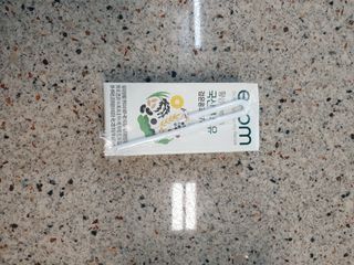짱길이님이 올린 리뷰 사진 3