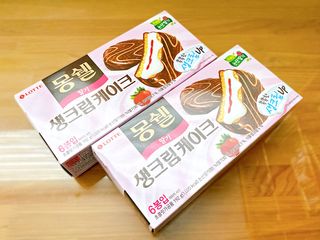 이아즈님이 올린 리뷰 사진 3