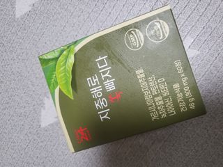 클린24시간 지중해로 쏙빠지다 1SET (800mg*60정) — 4점을 준 리뷰어가 2023년 8월 올린 사용 사진