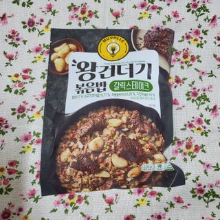 희비스커스님이 올린 리뷰 사진 2