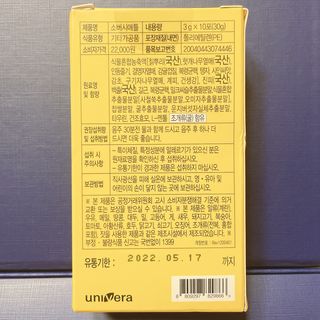 용한선생님님이 올린 리뷰 사진 3