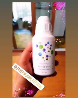 이쁜정똥이님이 올린 리뷰 사진 1