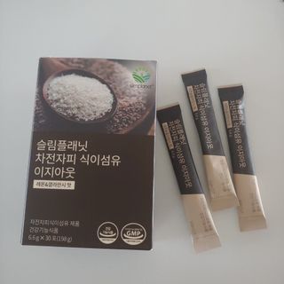 슬림플래닛 차전자피 식이섬유 이지아웃 — 5점을 준 리뷰어가 2021년 3월 올린 사용 사진