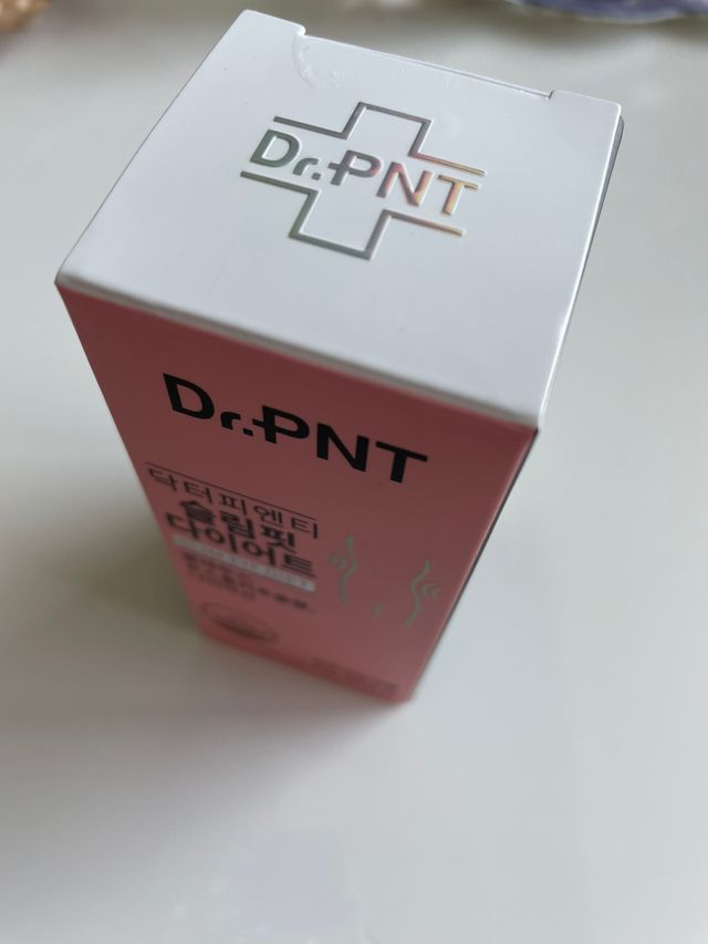 [Dr.PNT] 하루 2알로 건강한 다이어트! 한겨울에도 체지방만 쏙~ 슬림핏 다이어트 리뷰 사진
