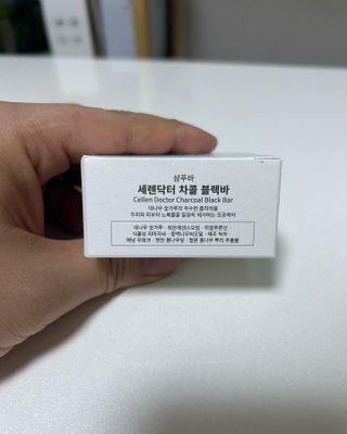 코요밍님이 올린 리뷰 사진 2
