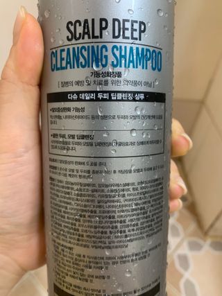 다슈코리아 다슈 데일리 두피 딥 클렌징 샴푸 500ml — 5점을 준 리뷰어가 2021년 3월 올린 사용 사진
