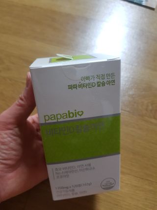 똑맘님이 올린 리뷰 사진 4