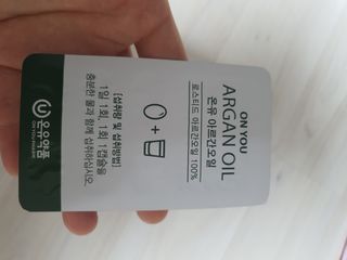 쮸동비님이 올린 리뷰 사진 3