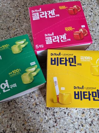 닥터유구미 닥터유 콜라겐 비타민 아연 구미 — 5점을 준 리뷰어가 2021년 6월 올린 사용 사진