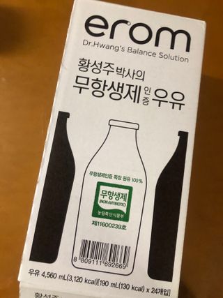 O_zl님이 올린 리뷰 사진 1