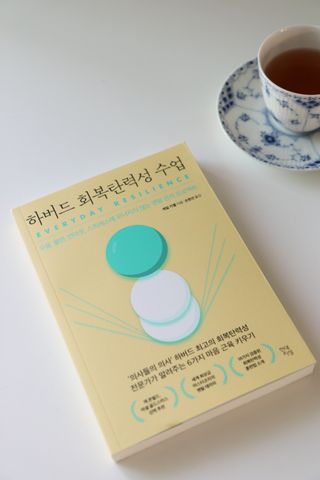sointotea님이 올린 리뷰 사진 1
