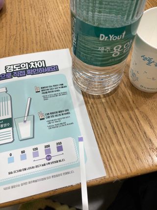 닥터유 제주용암수 닥터유 용암수 530ml — 4.5점을 준 리뷰어가 2022년 5월 올린 사용 사진