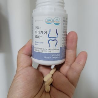 프리마인 평생 써야하는 관절의 건강을 위한 완벽설계 솔루션 관절n마디케어 플러스 120정 — 5점을 준 리뷰어가 2021년 9월 올린 사용 사진