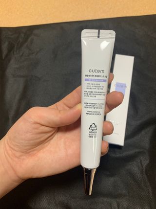 Arrrrim님이 올린 리뷰 사진 4