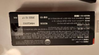 새롬바이오 리생 [미쾌변] 차전자피 식이섬유 건강기능식품 3팩 — 5점을 준 리뷰어가 2021년 6월 올린 사용 사진