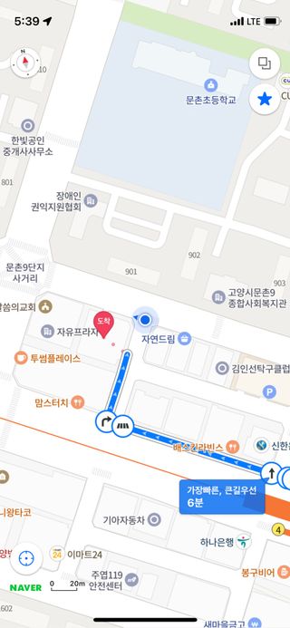 ㅇㅅㅇ님이 올린 리뷰 사진 4