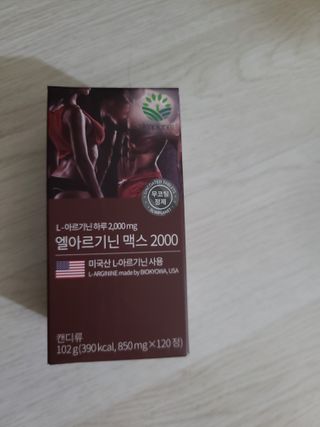 lhhh.Lllll님이 올린 리뷰 사진 1