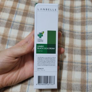 랑벨 랑바이오 블랙 시카 크림 50ml(블랙비 프로폴리스, 시카 4종, 판테놀 10 함유) — 5점을 준 리뷰어가 2022년 6월 올린 사용 사진