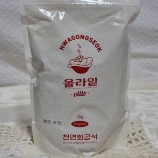 올라잍 천연화공석 — 5점을 준 리뷰어가 2022년 7월 올린 사용 사진