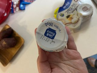 매일바이오 그릭요거트 오리지널 플레인 4개, 로스터리 커피믹스 4개 — 5점을 준 리뷰어가 2021년 12월 올린 사용 사진
