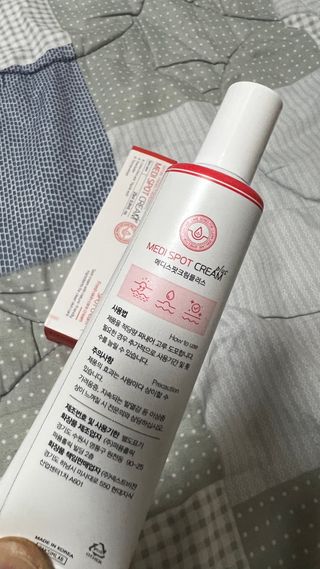 JIN9님이 올린 리뷰 사진 3