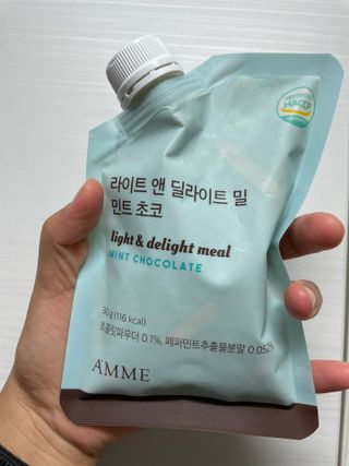 아므_이너뷰티 라이트 앤 딜라이트 밀 민트 초코 — 2.5점을 준 리뷰어가 2021년 8월 올린 사용 사진