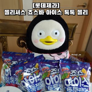 그므시라꼬님님이 올린 리뷰 사진 1