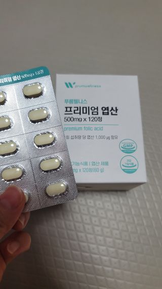 [푸름웰니스] 프리미엄 엽산 (500mgX120정) — 5점을 준 리뷰어가 2022년 6월 올린 사용 사진
