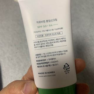 서블리님이 올린 리뷰 사진 4