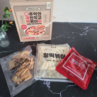 추억의 국민학교 떡볶이 국떡 뉴트로 5종 — 5점을 준 리뷰어가 2021년 10월 올린 사용 사진