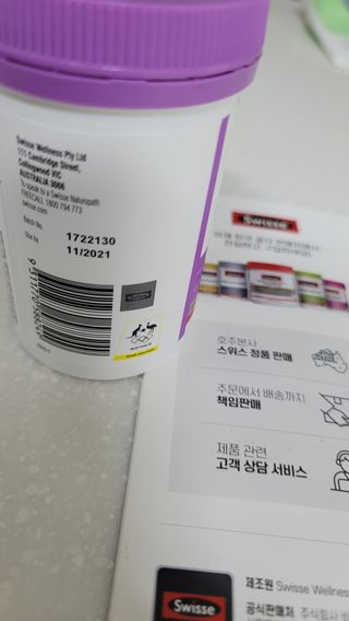 fall님이 올린 리뷰 사진 2