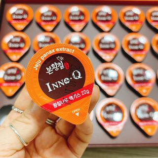 잠안올때 먹는 굿나잇 본황칠 이노큐 — 4.5점을 준 리뷰어가 2022년 7월 올린 사용 사진