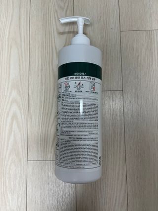 [바이오맥스] 프로코어 탈모완화샴푸 1000ml — 4점을 준 리뷰어가 2022년 8월 올린 사용 사진
