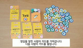 sonia282님이 올린 리뷰 사진 4