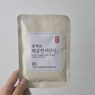 시아영님이 올린 리뷰 사진 1
