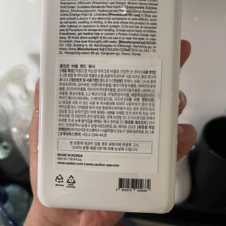 투밍님이 올린 리뷰 사진 3