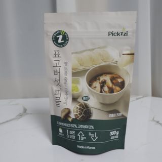 랄라맘마님이 올린 리뷰 사진 3