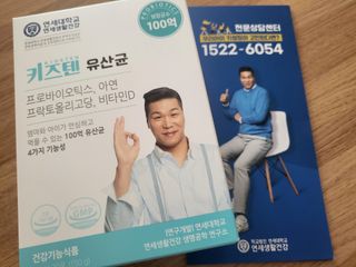코린이님이 올린 리뷰 사진 1