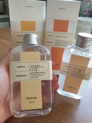 [녹산] 비건 대나무 밸런싱 수분 토너 + 비건 바이오 비타 에센스 — 5점을 준 리뷰어가 2022년 11월 올린 사용 사진