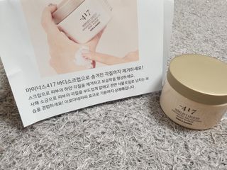 아르코♡님이 올린 리뷰 사진 1