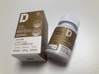 (NEW)다나음 하이포텐시 비타민D3 5000IU(60정/2개월분) — 5점을 준 리뷰어가 2023년 11월 올린 사용 사진