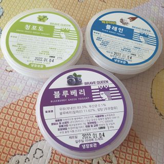 [브레이브퀸] 수제 그릭 요거트 3종세트 플레인 블루베리 청포도 — 5점을 준 리뷰어가 2022년 1월 올린 사용 사진
