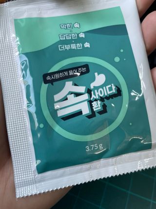 띠로리님이 올린 리뷰 사진 1