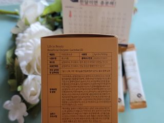 생활속미 이로운 효소균 15곡곡물발효효소 효소식품 — 4.5점을 준 리뷰어가 2021년 6월 올린 사용 사진