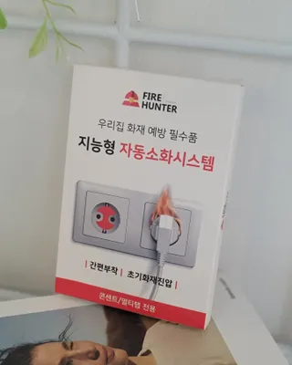 제주녀님이 올린 리뷰 사진 2