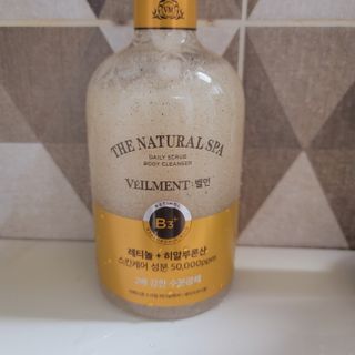 벨먼 내추럴스파 수분광채 스크럽 바디워시 600ml 5종 — 5점을 준 리뷰어가 2022년 5월 올린 사용 사진