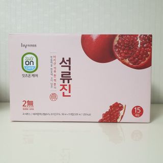 보다님이 올린 리뷰 사진 2